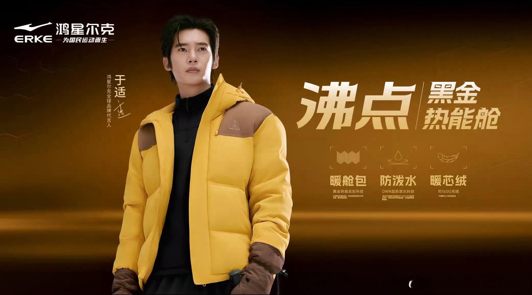 这件金色同款到底在哪里卖啊？官方旗舰店里没有