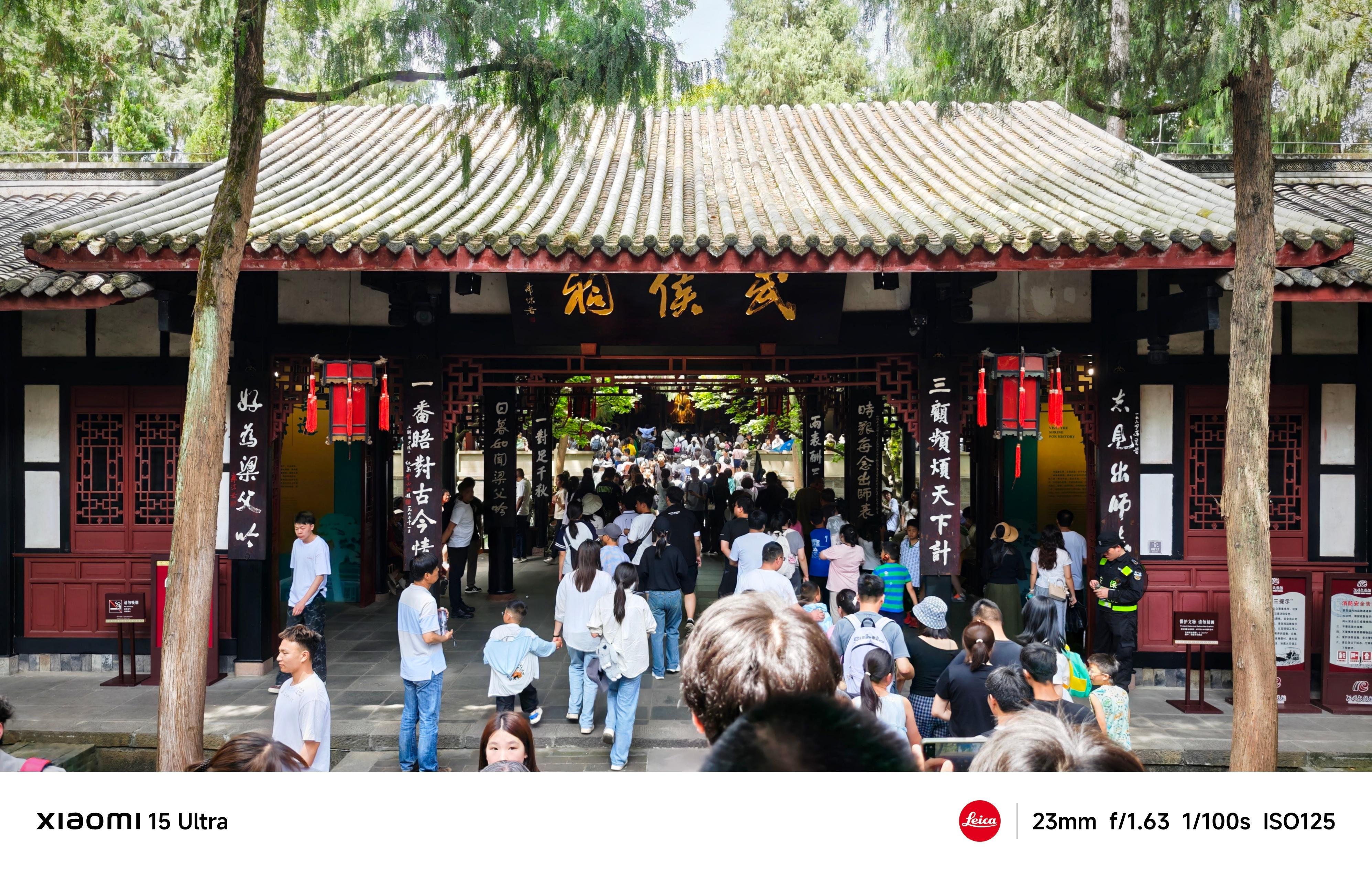 黄山3天捡了18个孩子 以前总觉得“出门丢孩子”这件事和自己或是身边人没什么关系
