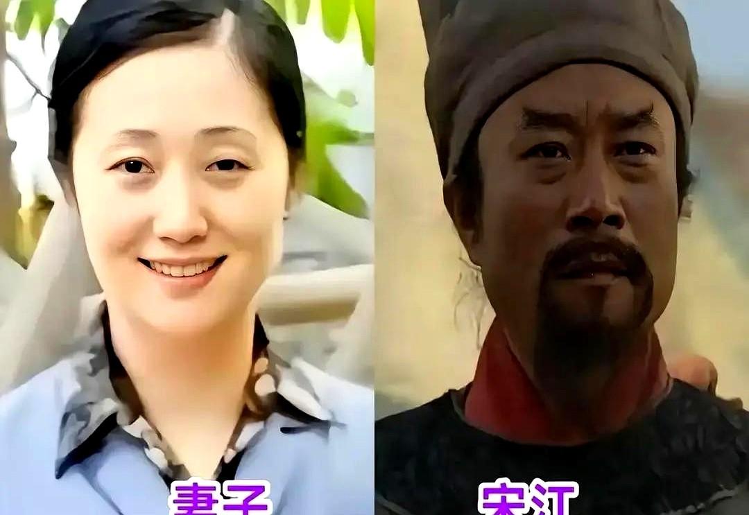 98版《水浒传》重播，弹幕都在问：宋江离婚没？林冲还守着原配吗？

一查，结果让