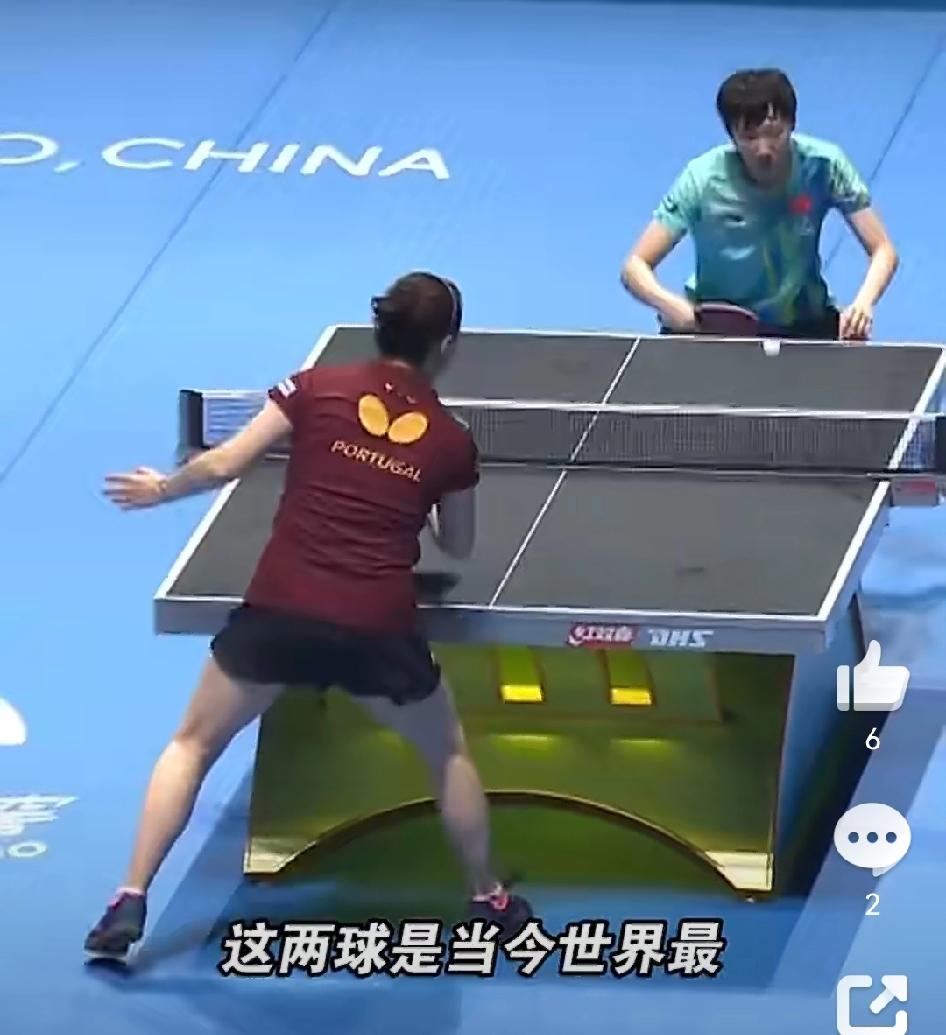 没有悬念，王曼昱轻取付玉，赢得世界杯开门红！

澳门乒乓球世界杯小组赛，王曼昱3