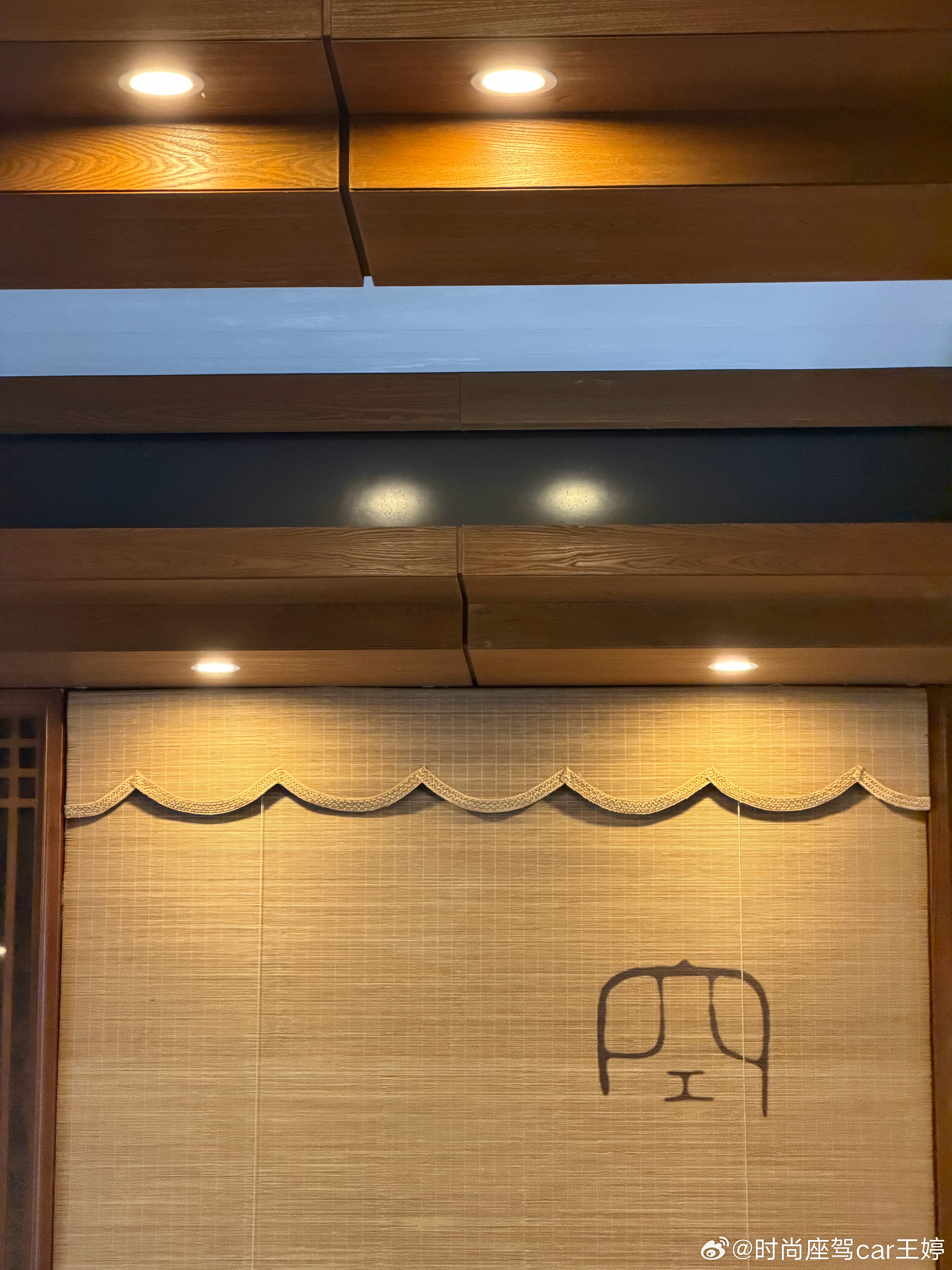 北京今天天气太好了婷日常生活记录