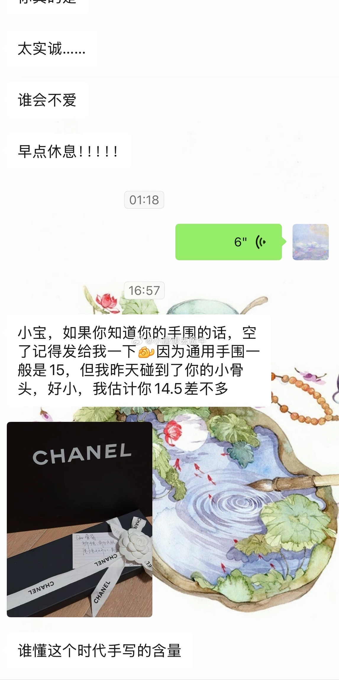 虽然忙的头不着地 但因为每天都在见香香软软的小女孩 就算再疲惫拧成一团的心也会绵