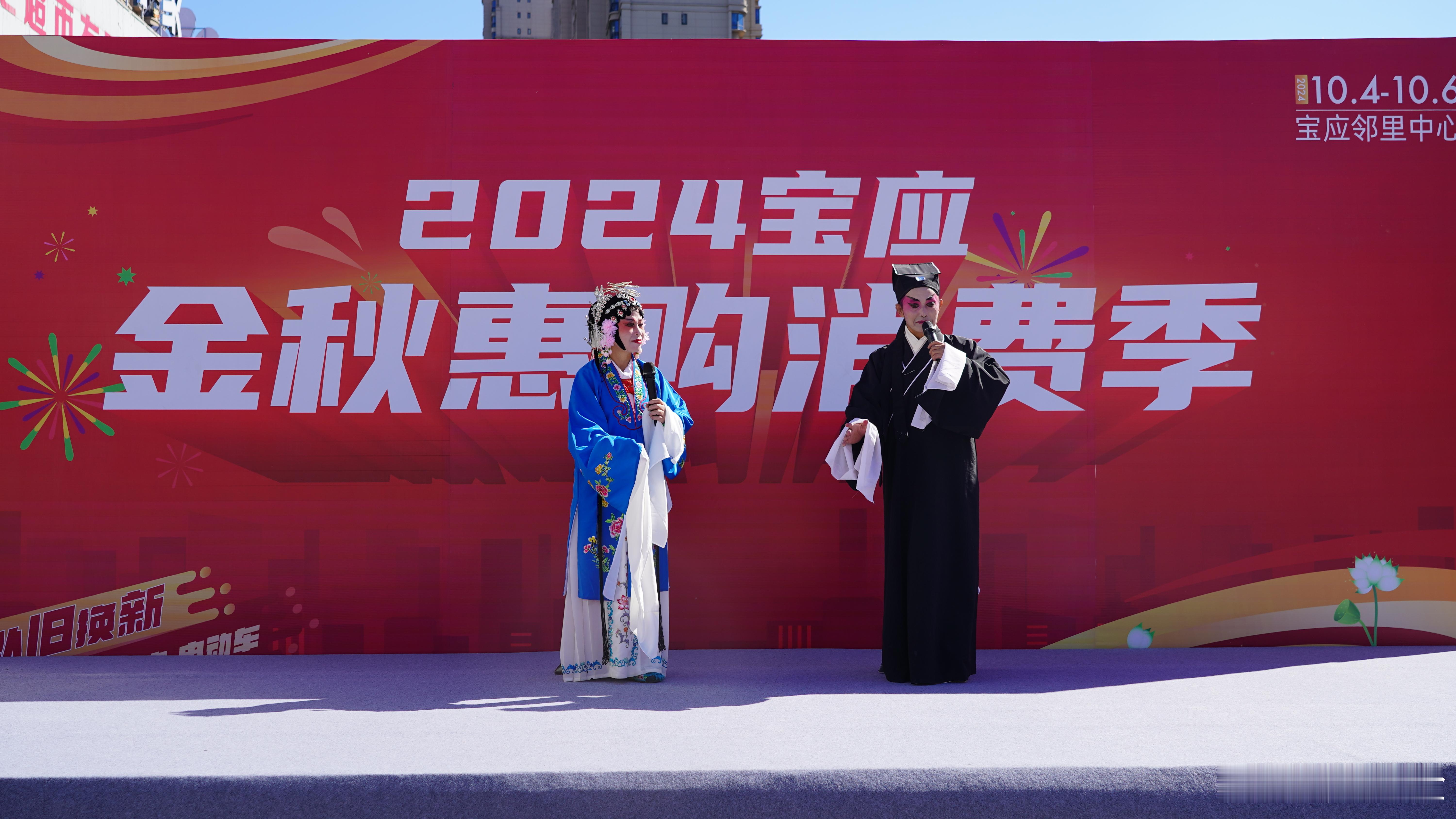 #人人人人宝应人人人人# 【宝应消费季首日成交商品房13套】开发商优惠力度大，在