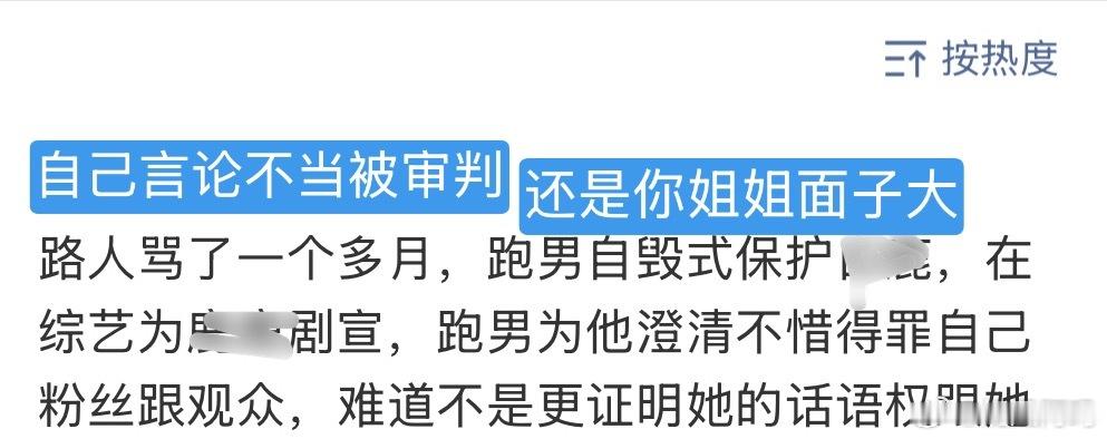 更证明tlr 