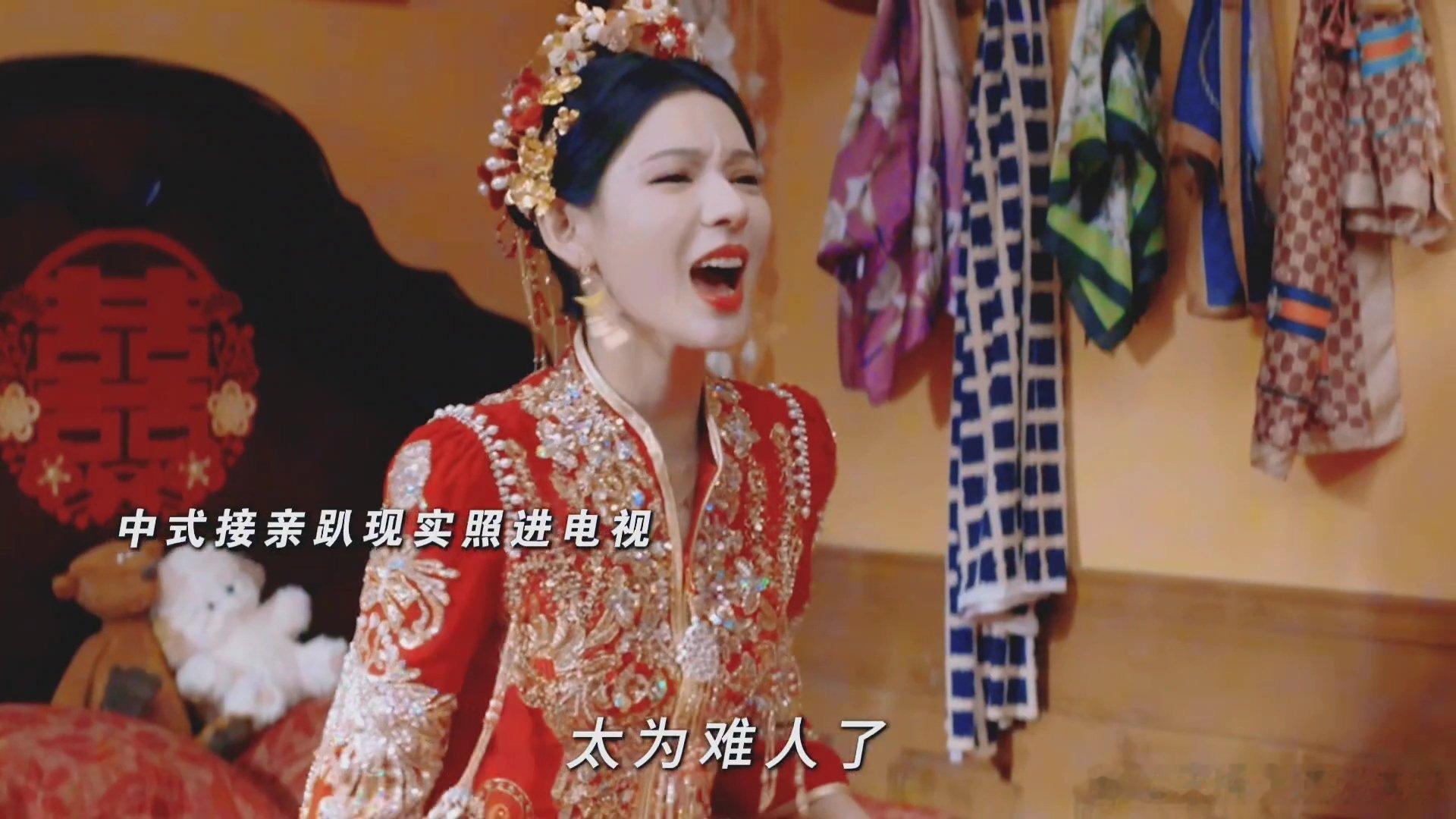 靳枝玉叶中西合璧婚礼美哭了 最后那个吻！镜头定格三秒不够看啊！！ ​​​