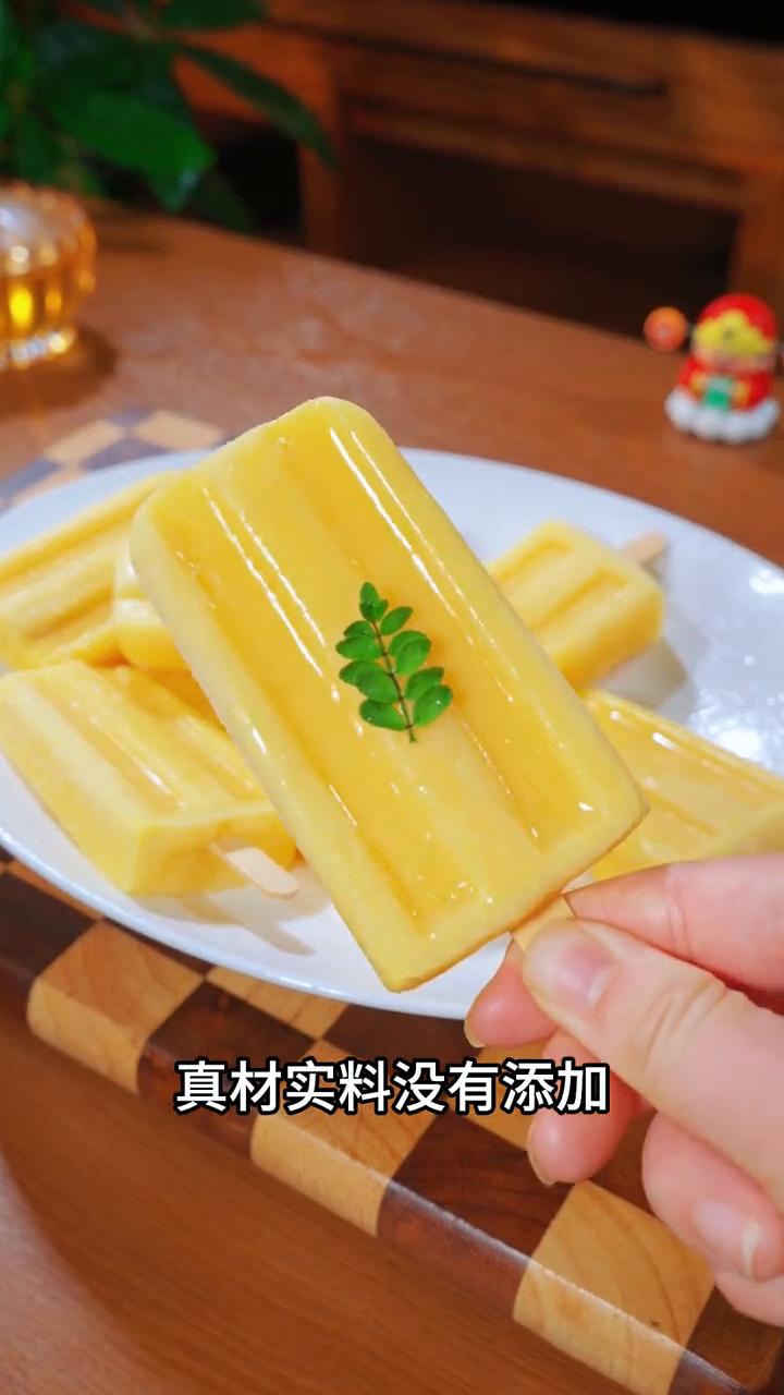 香蕉新吃法。
家人们，您可要看好了，马上就要夏天了，小朋友想吃雪糕，不要再给他买