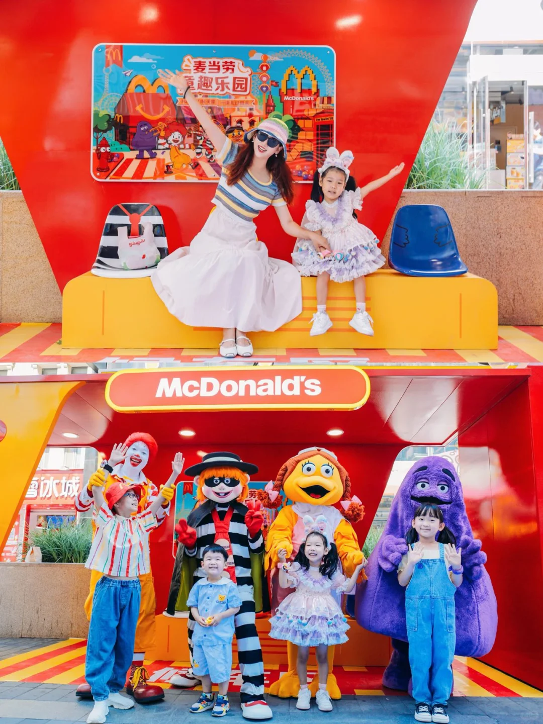 天津的麦当劳已经到了next level~