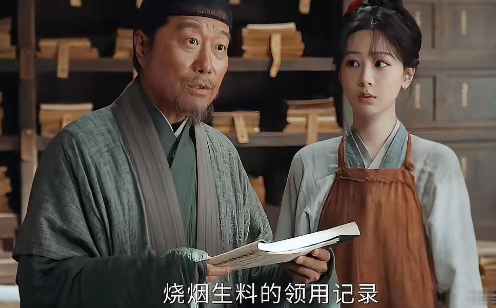 《家业》那个不起眼的邵管事，才是李墨的定海神针。
 他在剧中是不起眼的配角。不抢