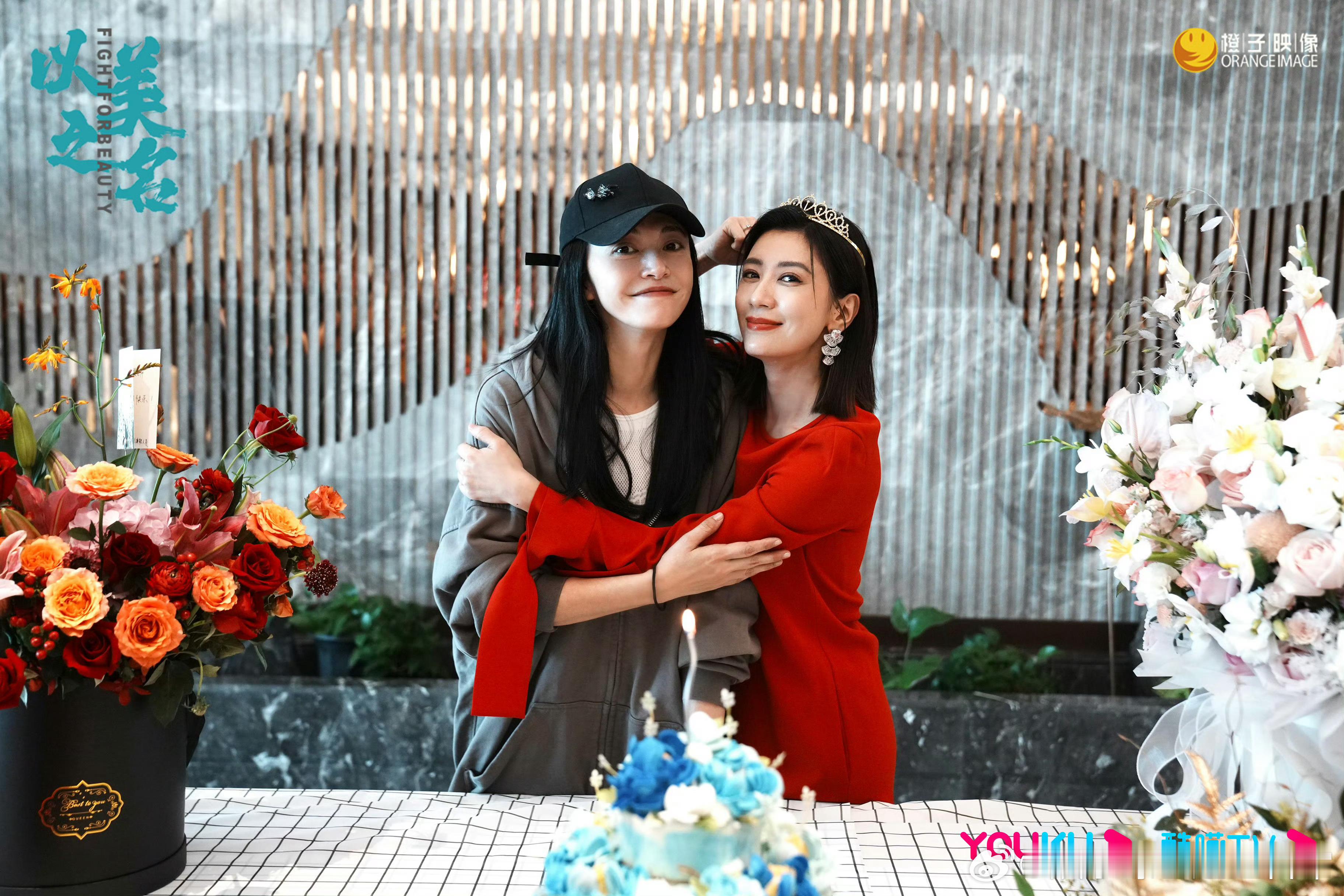 #贾静雯看姚晨的眼神# 没想到居然是贾静雯和姚晨，以美之名太牛了，同时请到两位优