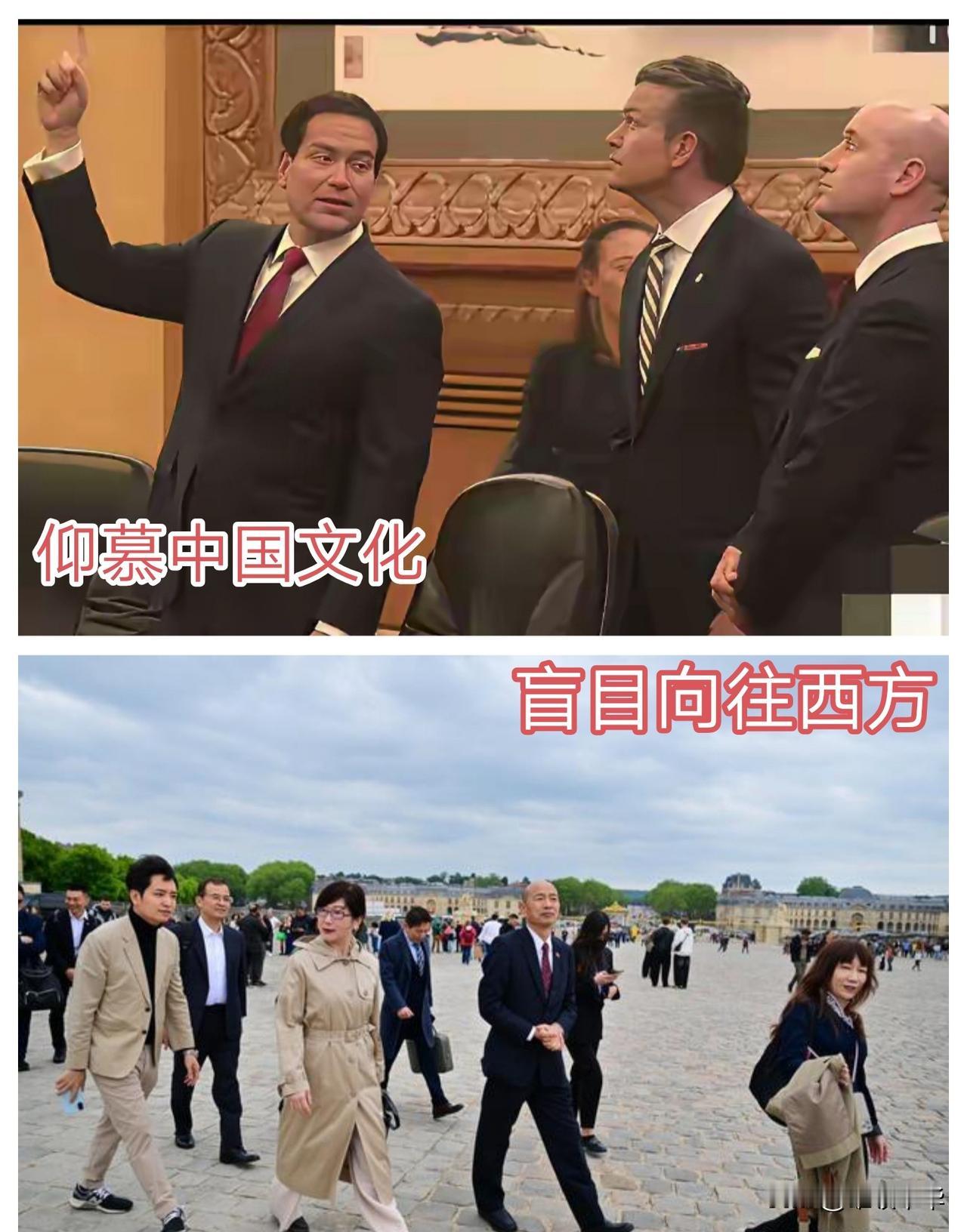 世界目光已转向，在台岛的某些“台独”或“独台”政客们却浑然不知，到处一边倒的鼓吹