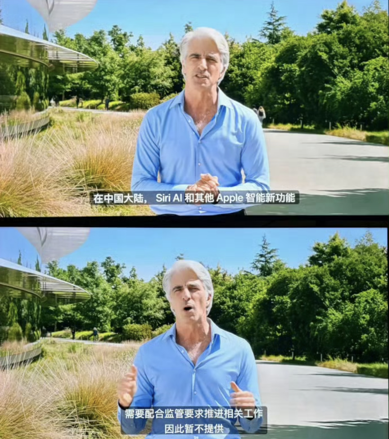 iOS27 苹果直说了，在中国大陆，Siri AI和其他Apple智能新功能， 