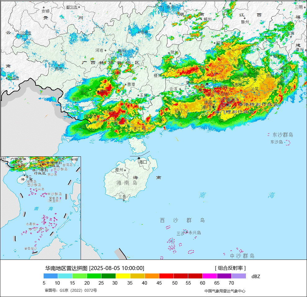 【华南强降雨】今天上午，广东广西多地持续出现强降雨。从雷达看，回波移动缓慢。广西