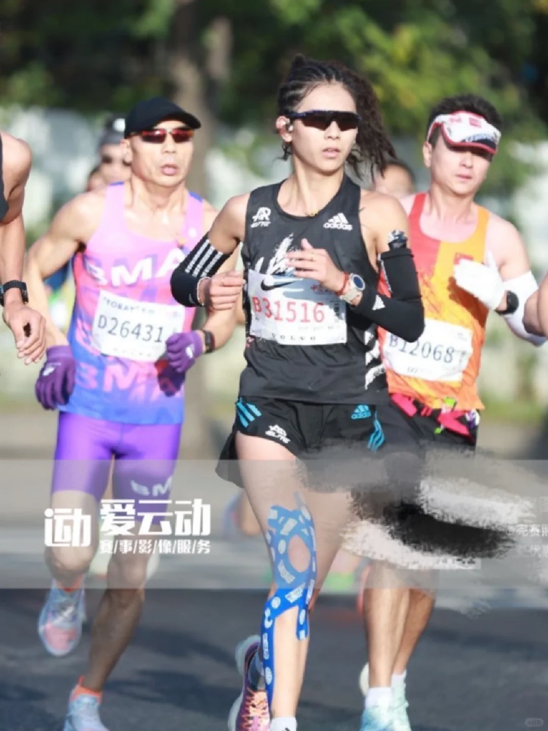 真正意义上的首马 上海马拉松304安全下车。