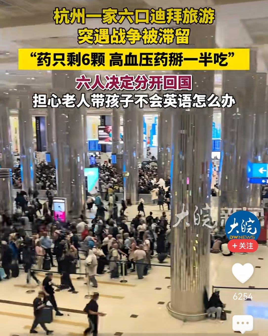 略微懂一些国际战略，是有好处的！最起码能做到，危邦不入，乱邦不居！美国排兵布阵已