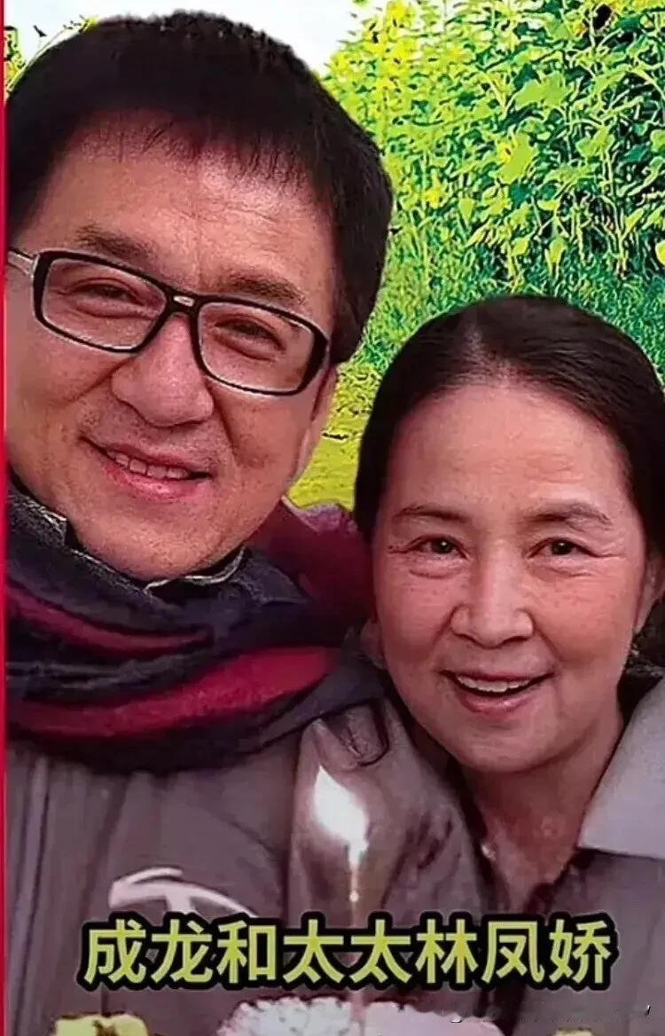 成龙给林凤娇庆祝生日，有种少年夫妻老来伴的感觉。
有网友说，林凤娇自然老去很美很