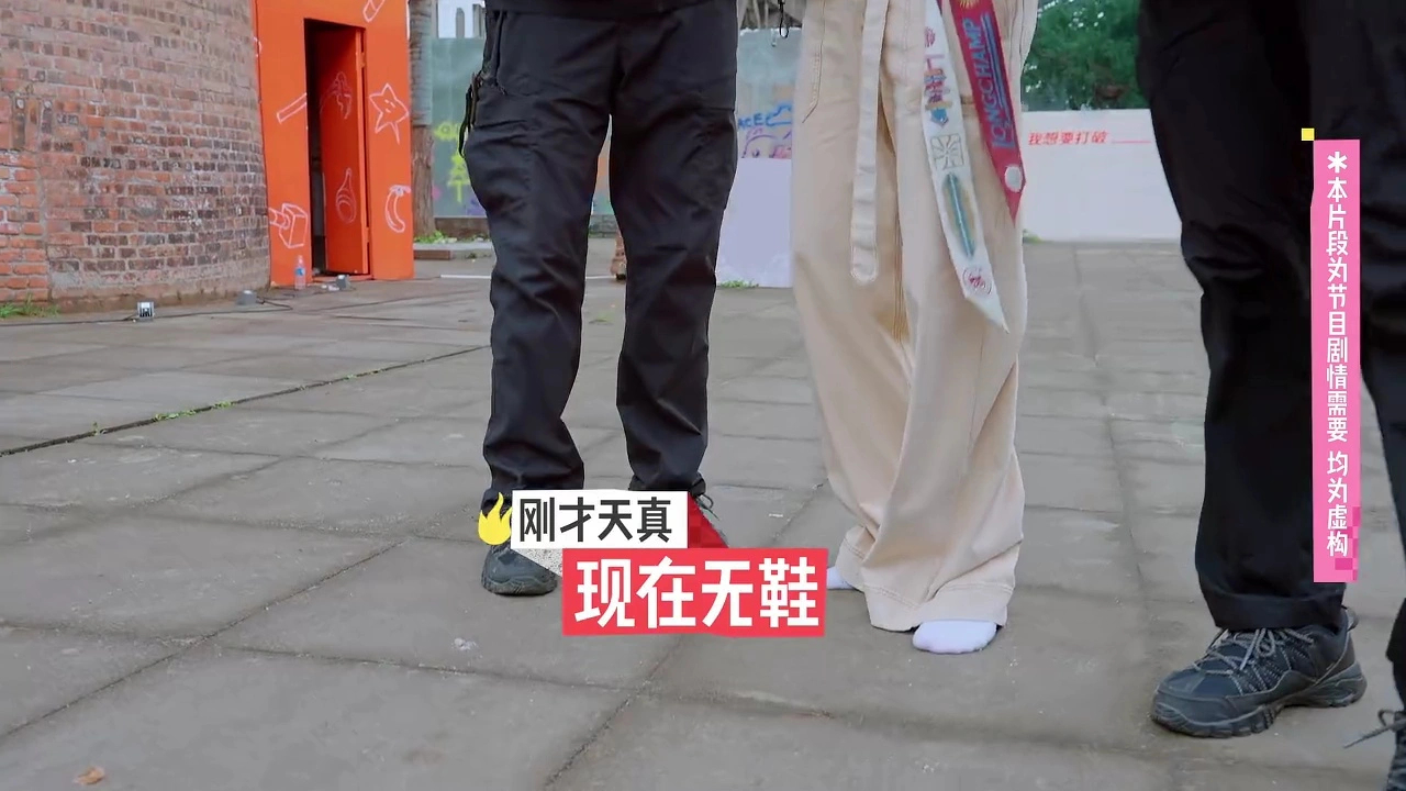 我要被这个小贺贺萌吐了前一天还在举报别人第二天就参与上做坏事团伙了啊啊啊，还天真