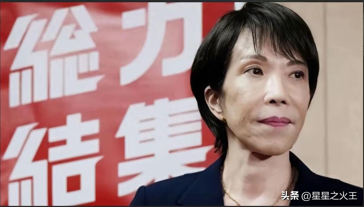 高市早苗这下怕是要气到咬牙！

她万万没想到，刚偷偷把射程1000公里的导弹部署