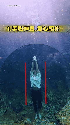 多看几遍！关键时刻能保命！🙏