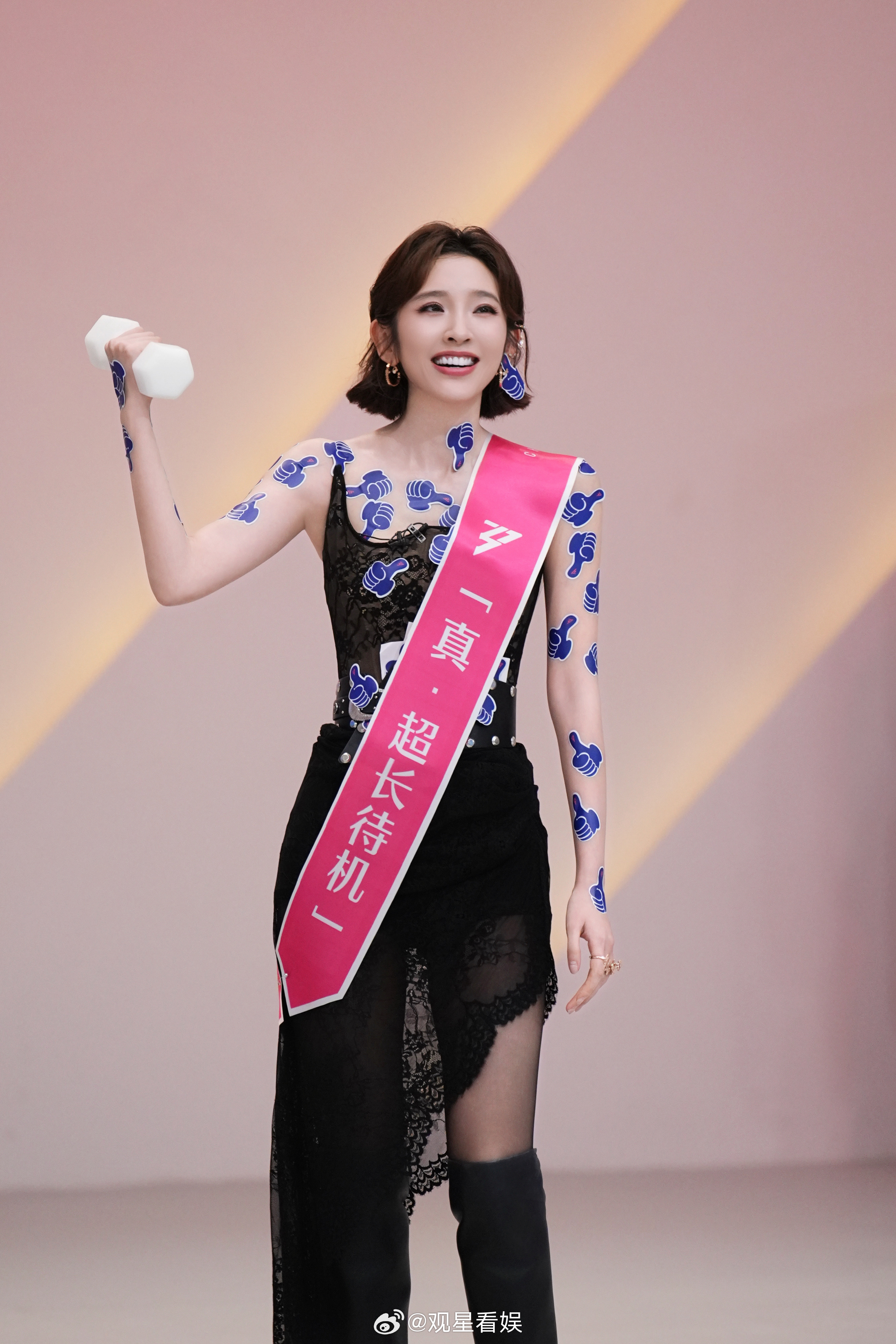唐艺昕说通过乘风重新认识自己唐艺昕配得感 不再纠结外界的揣测与偏见，站在舞台中央