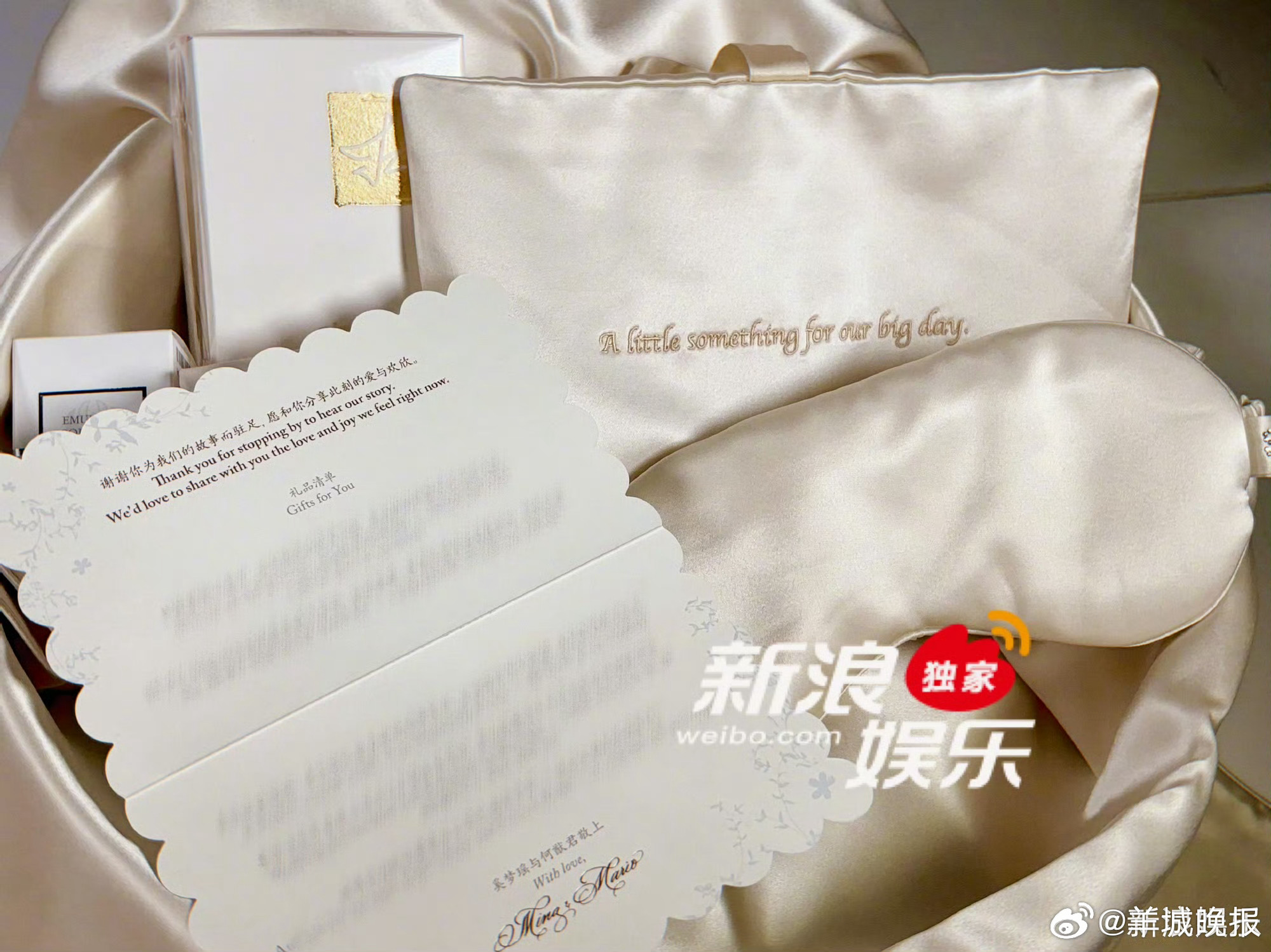 #奚梦瑶何猷君将在法国举行婚礼##奚梦瑶何猷君6月1日举行婚礼# 29日，新浪娱