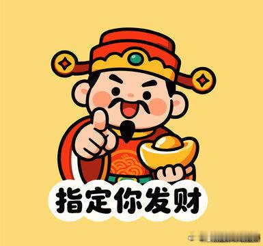 废话不多说了！直接整！一两小白三斤龙虾！世界杯 00:00 捷克vs南非先手：捷