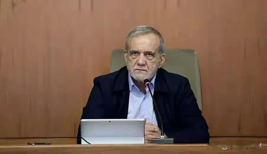 伊朗停火声明：给8800万民众的和平答卷。
当地时间4月8日凌晨，伊朗最高国家安