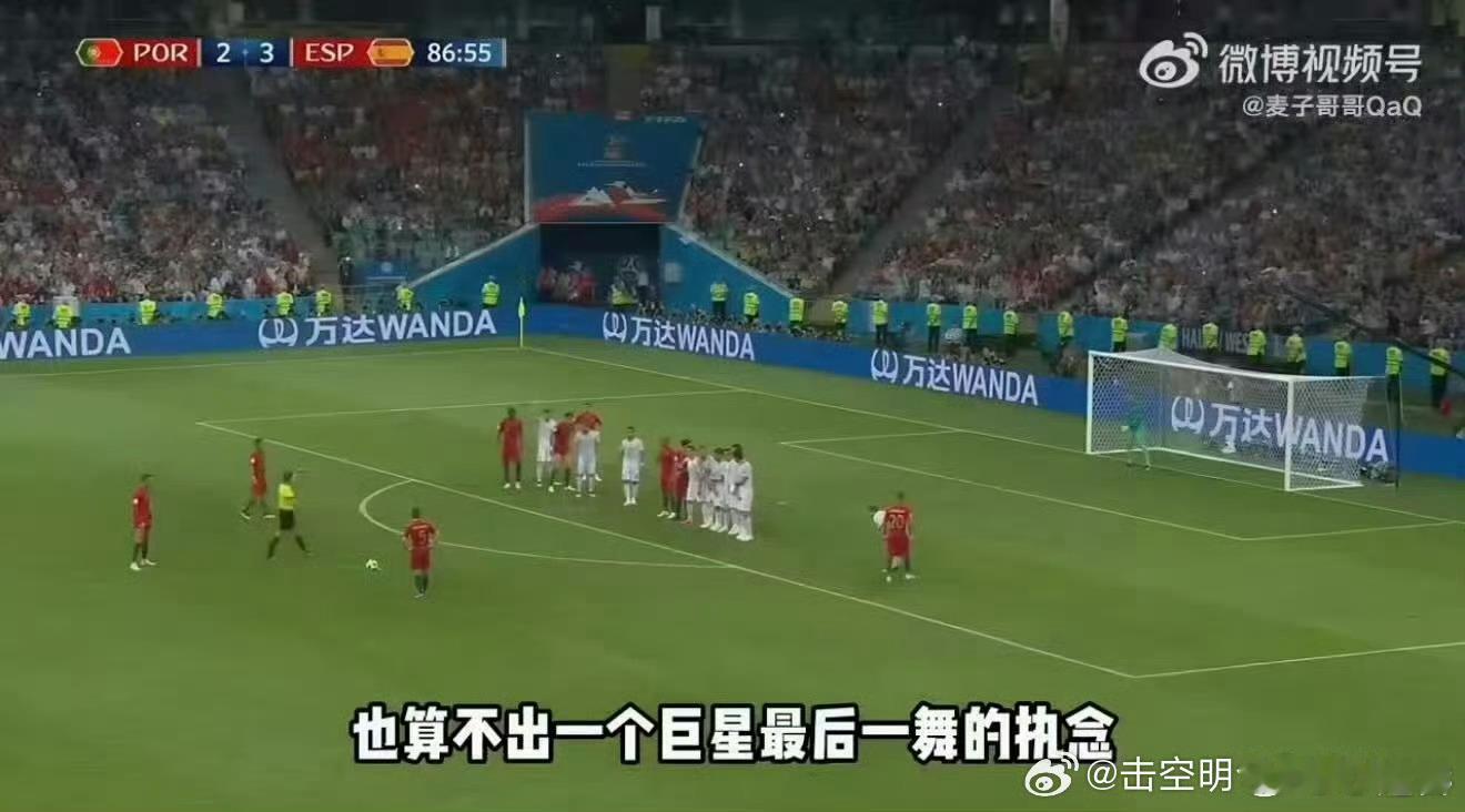 AI模型预测世界杯各大AI演算海量数据分析强弱，能算出胜负概率，却算不出赛场上的