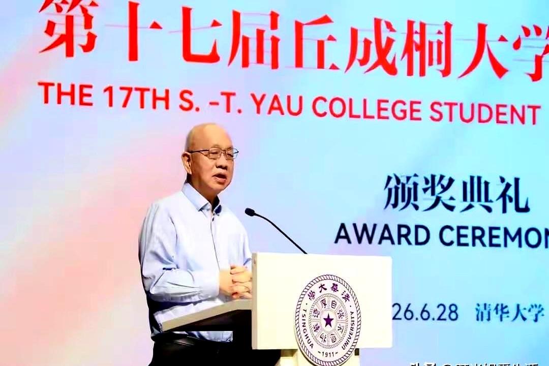 谁能想到啊，费劲巴拉考进清华“天才班”，屁股还没坐热呢，竟然被集体清退了？
最近