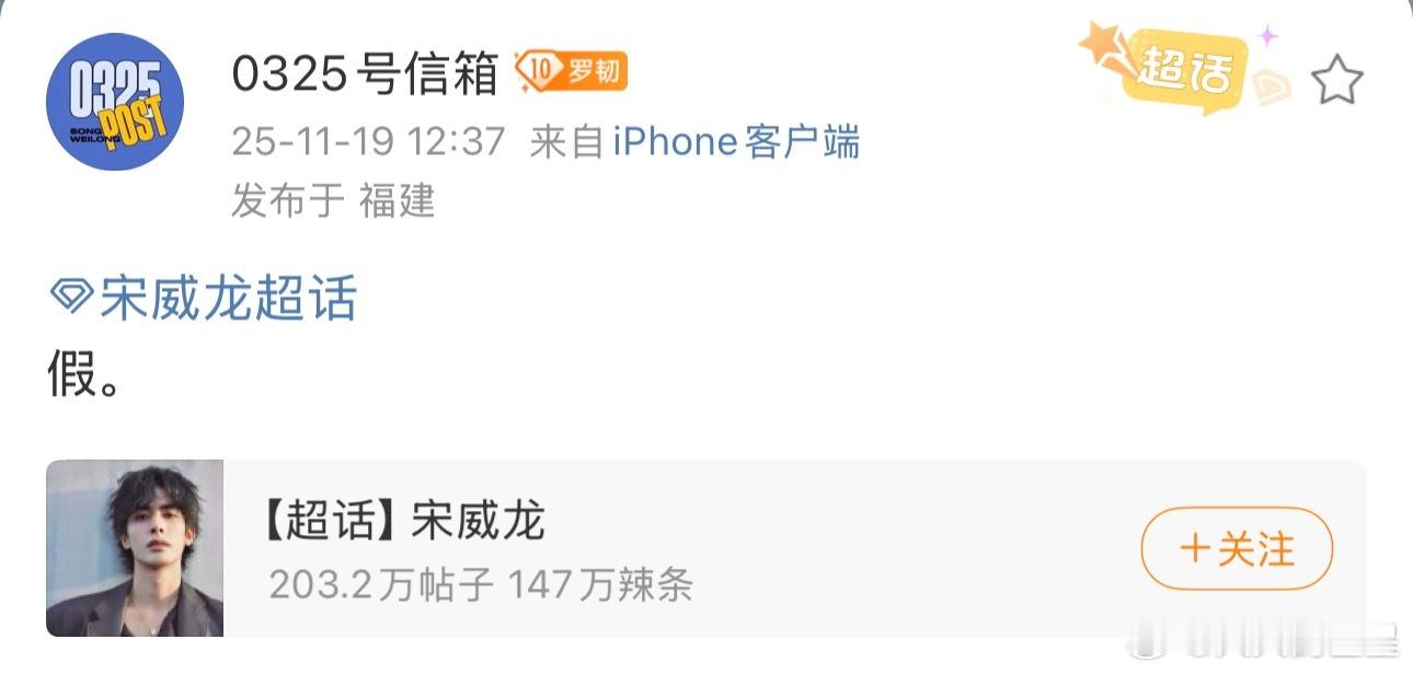 还是多多期待新剧吧～