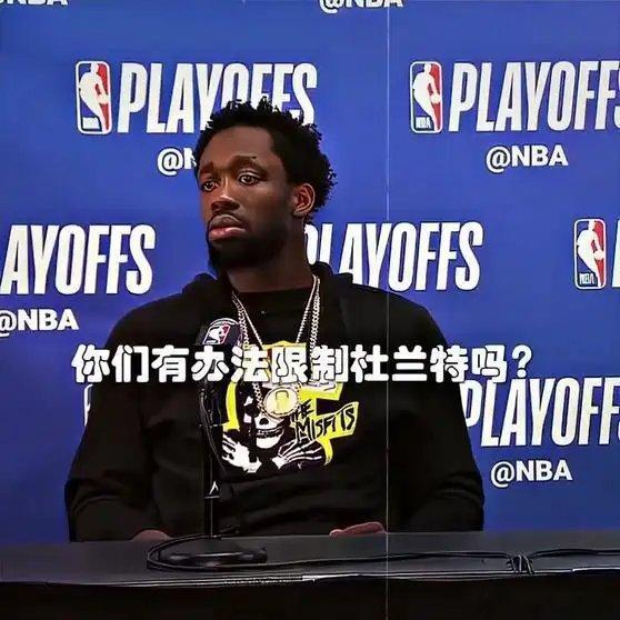 《他可是凯文杜兰特根本防不住他篮球》播放量：549作者：欧文社区1网页链接