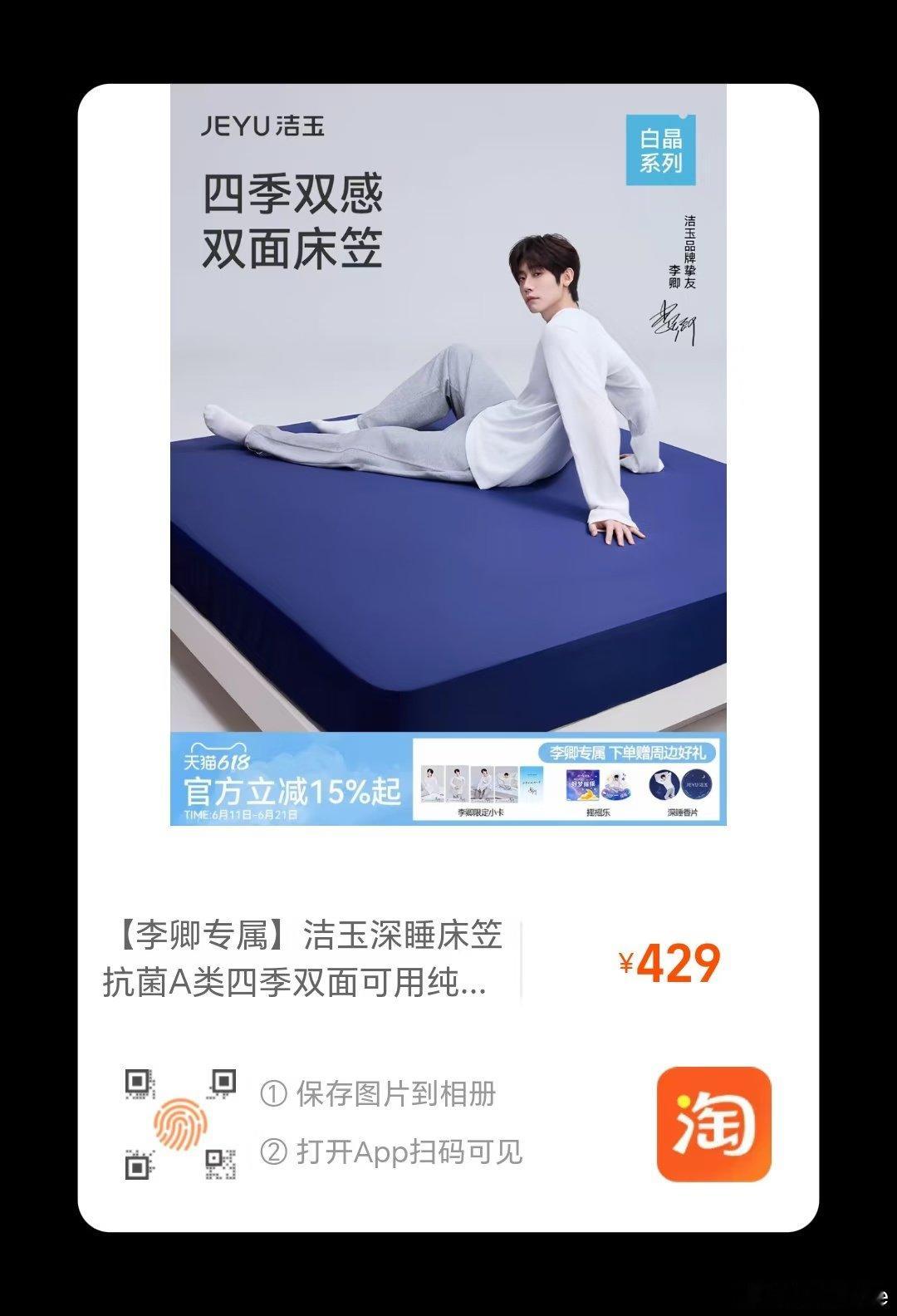 下水空翻完美水花消失术 