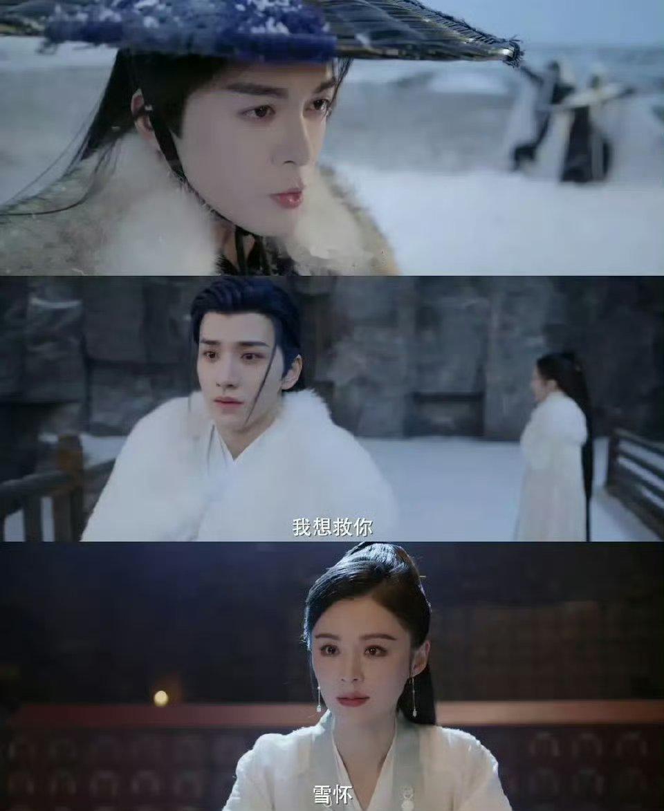 七夜雪的滤镜，白瞎了那么真的雪景 ​​​