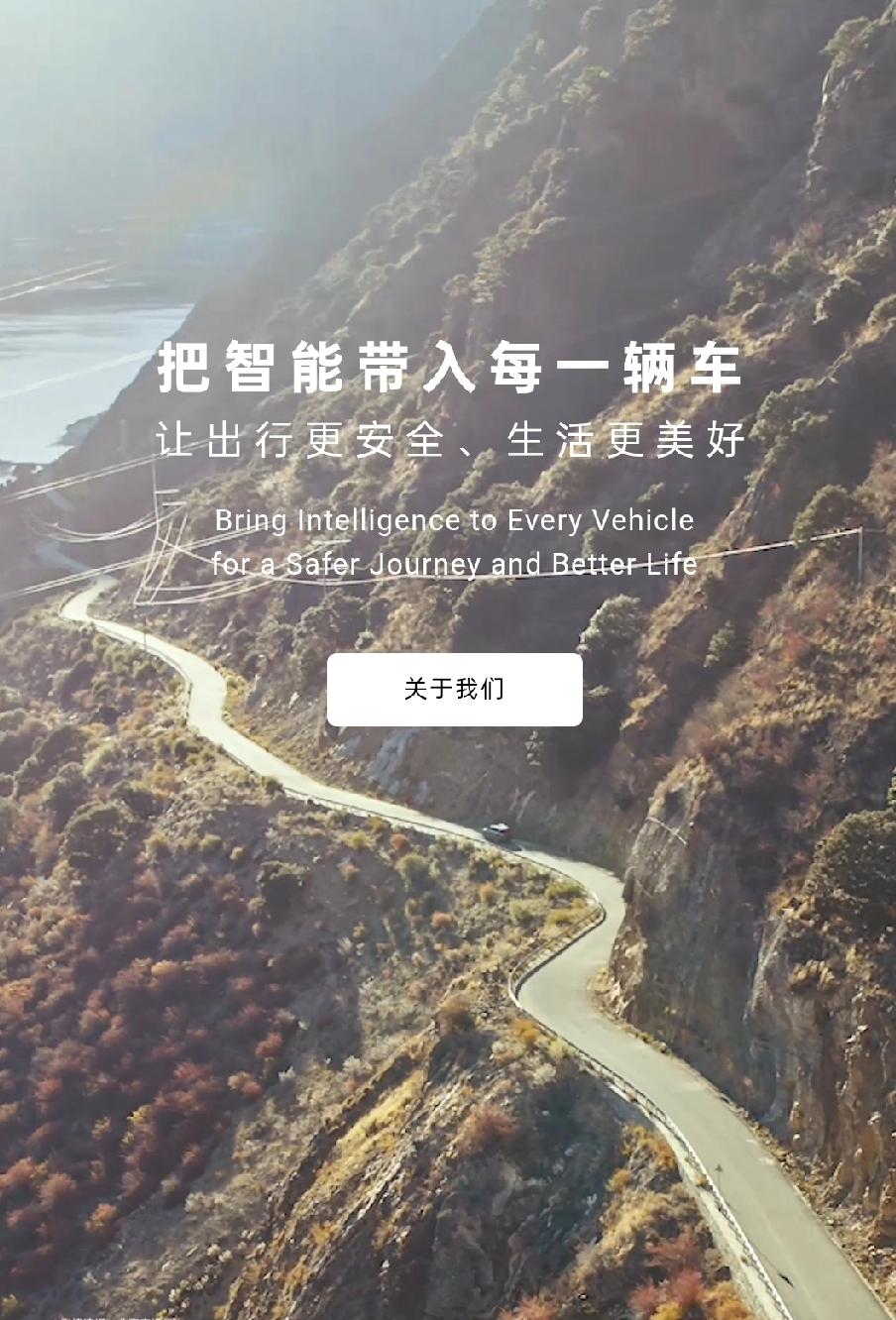 猛士x华为乾崑共创智能越野新篇，轮辙里的新光，沙砾磨过旧轮胎，烟尘记着老越野人的