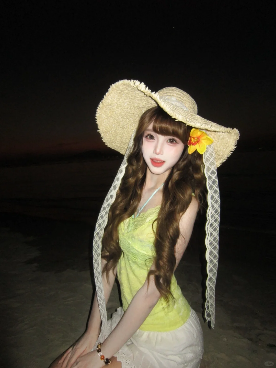 🏝️
