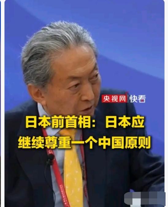 这届香会最尴尬的国家是日本，因为以前每届香会日本现任官员都会被邀请，但是这次只邀