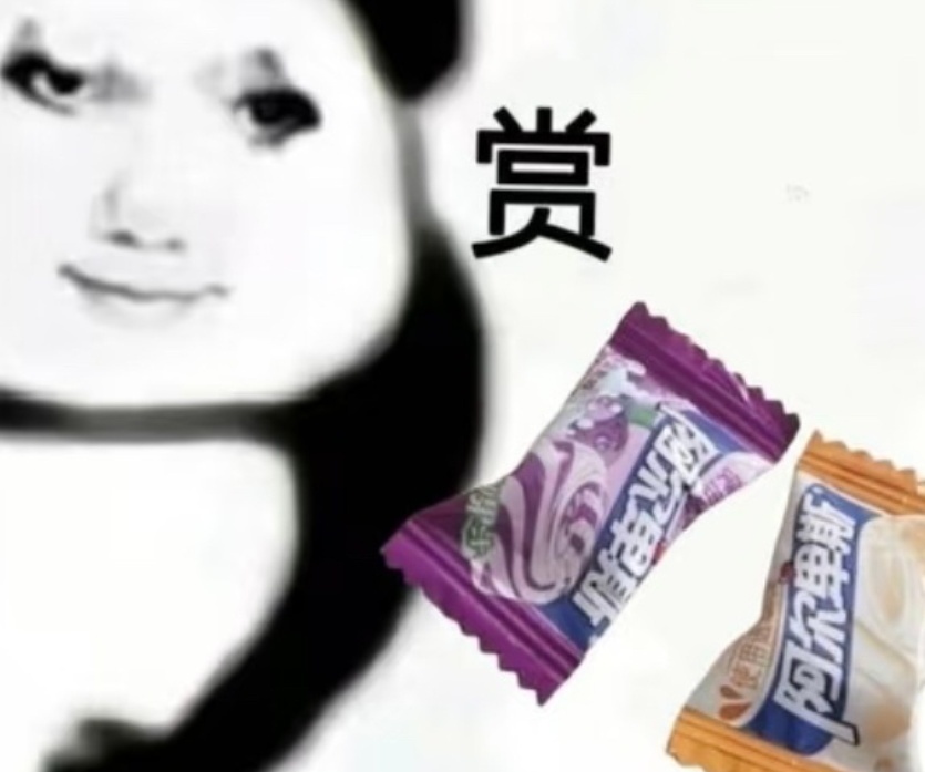 Prada魔咒持续发力中 