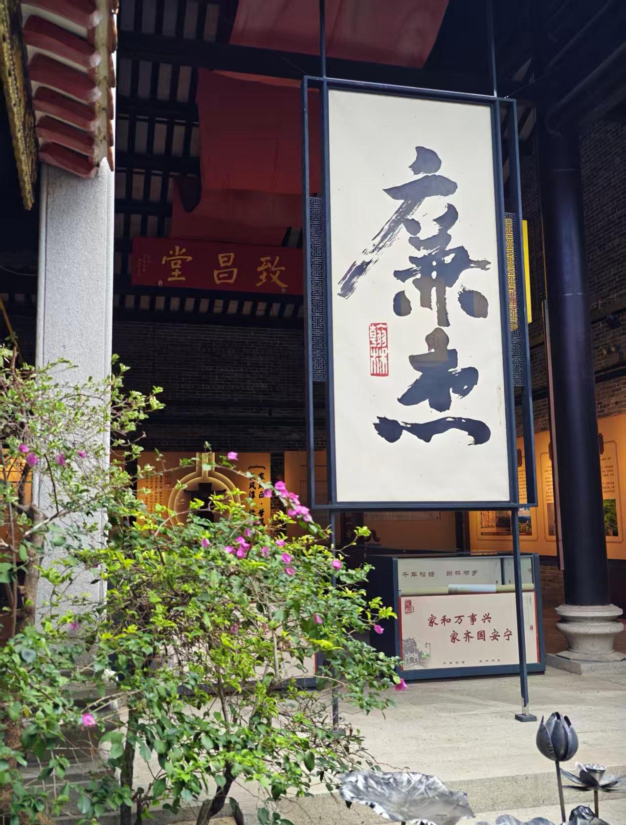我认为关系重要