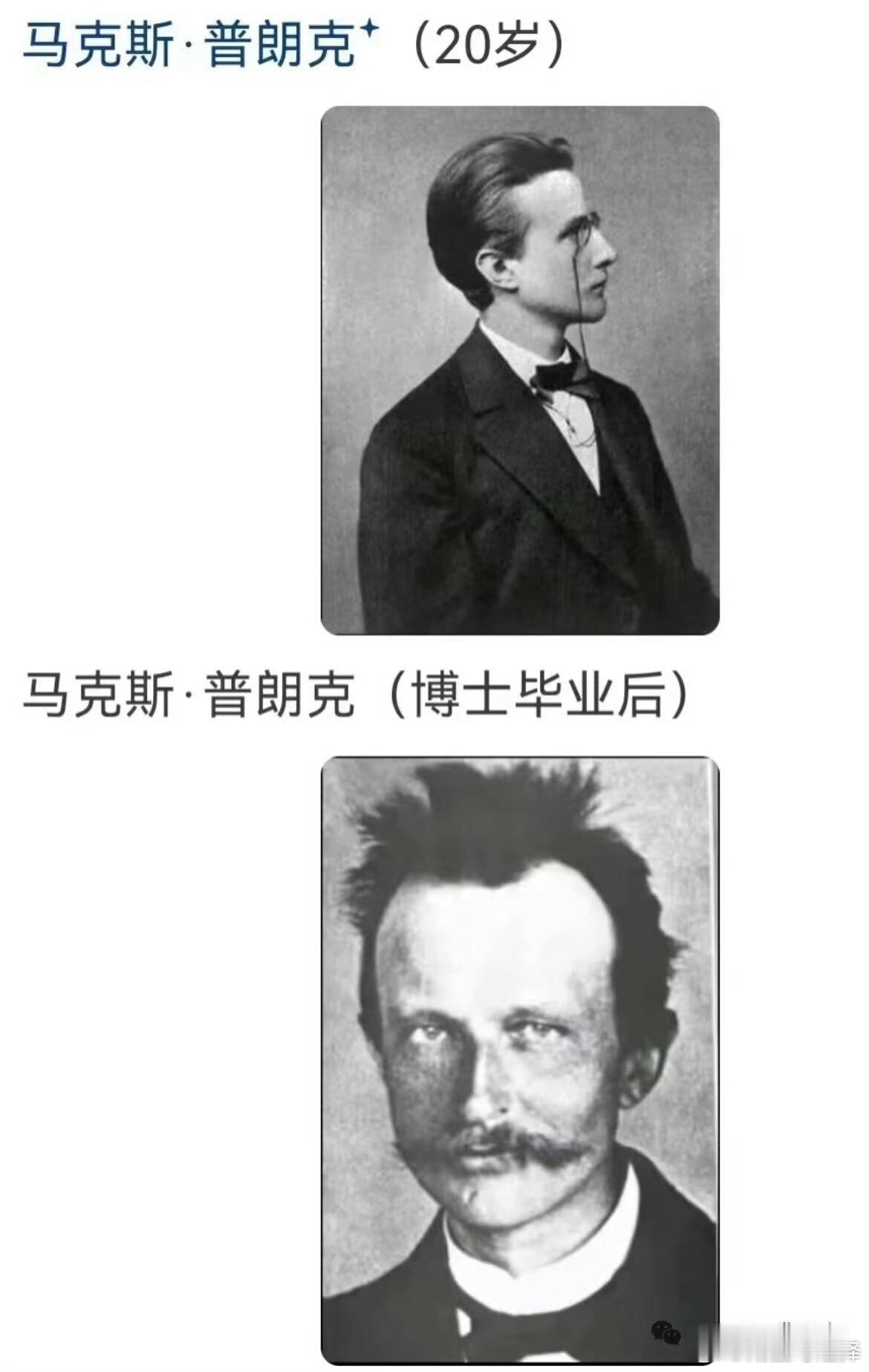 普朗克常数威力巨大 