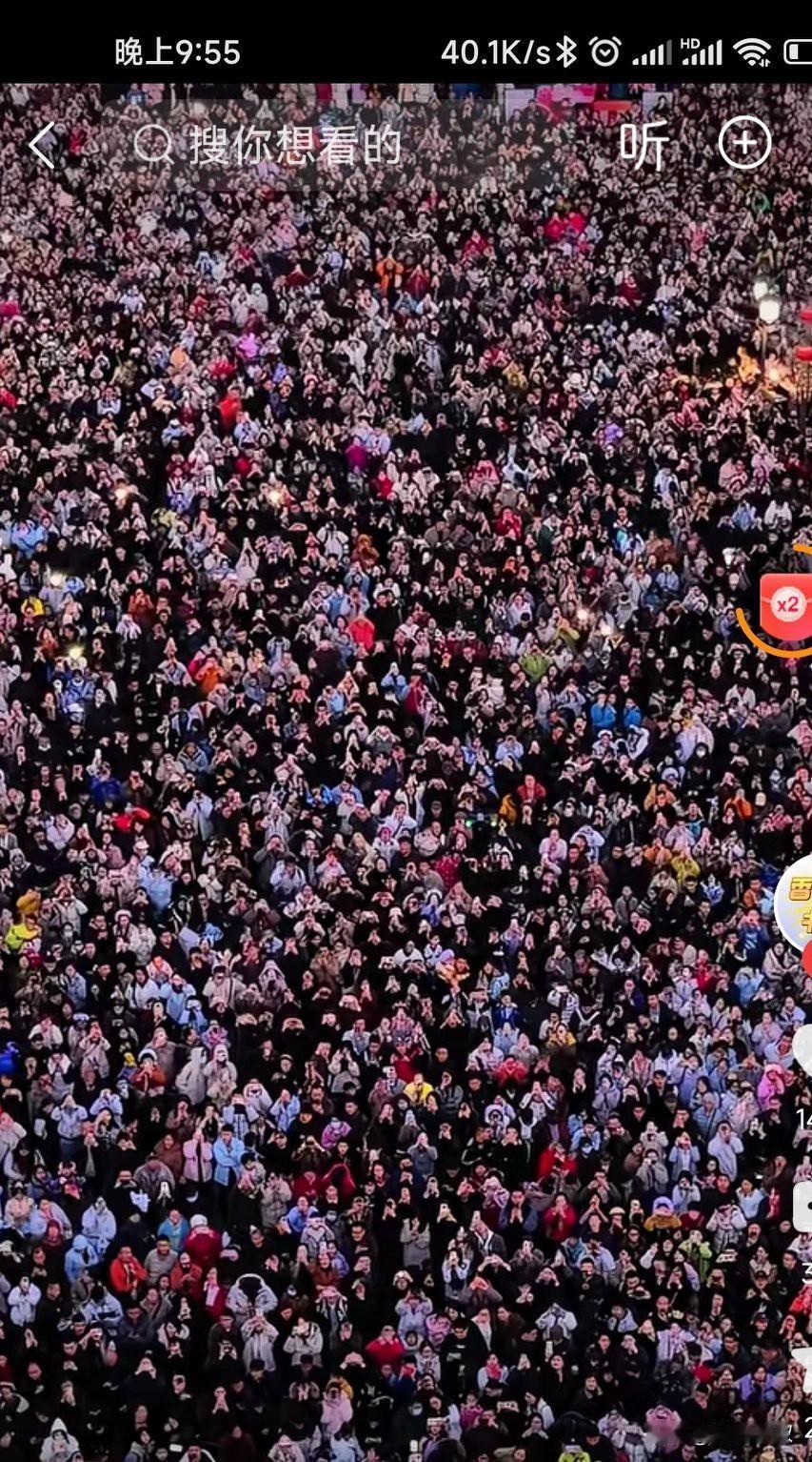 猜，大胆猜，这是哪个景区？