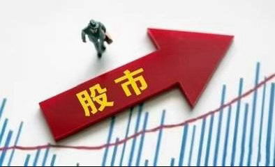 兄弟们，今天A股又给我上了生动的一课，今天A股，又给大伙表演了一出"高开低走，收
