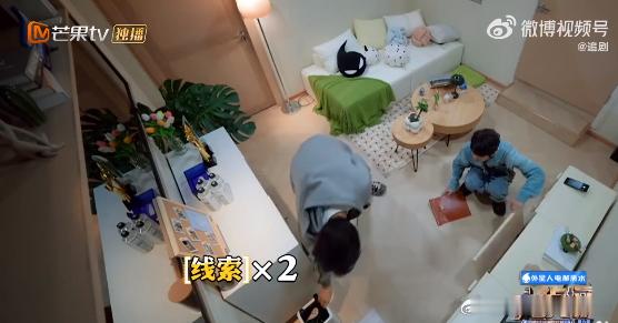 #魏大勋找线索连狗粮也不放过#真的要被魏大勋笑死了，怎么会这么好笑呢？找线索也太
