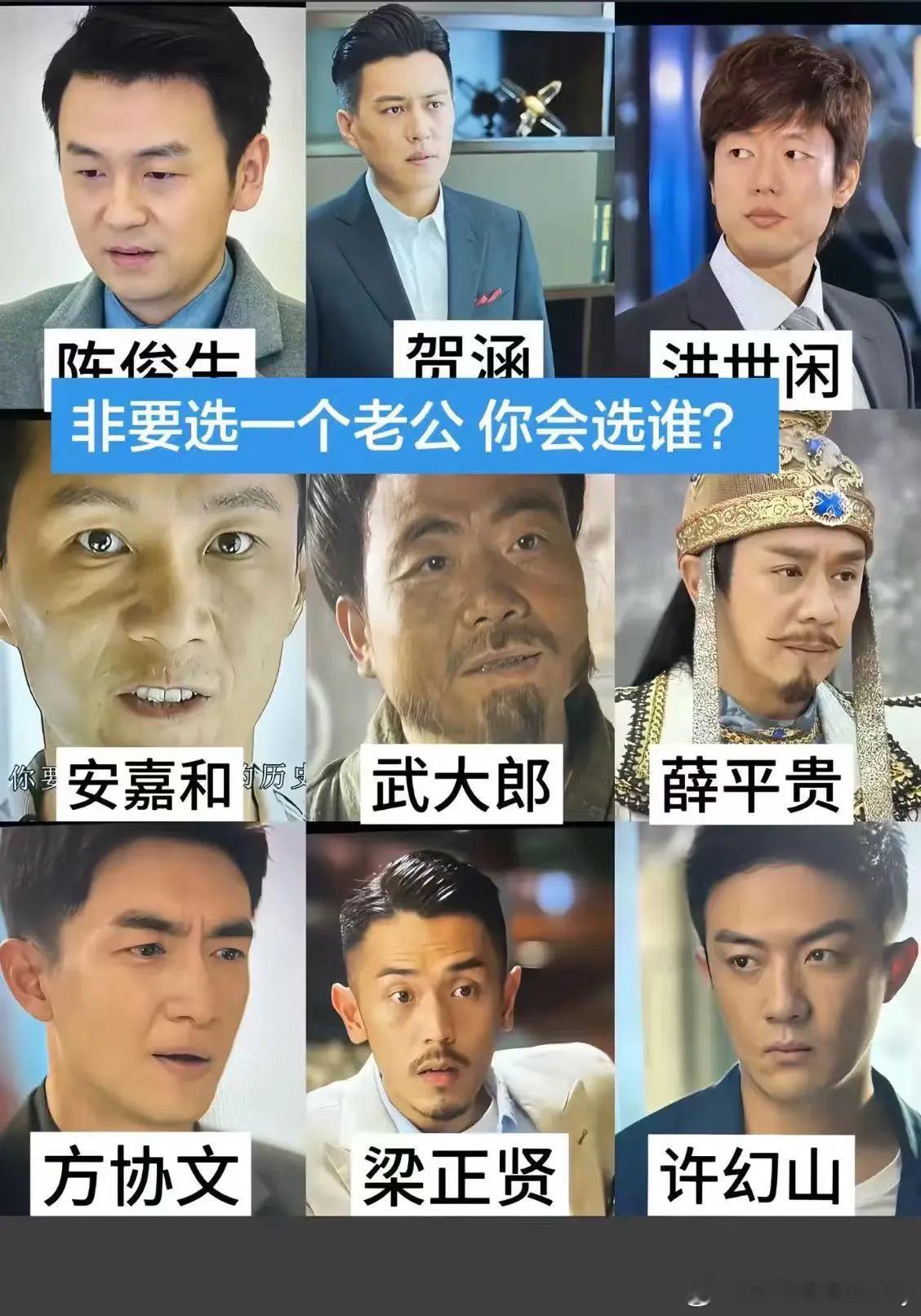 我选不出来情感热点创作激励计划