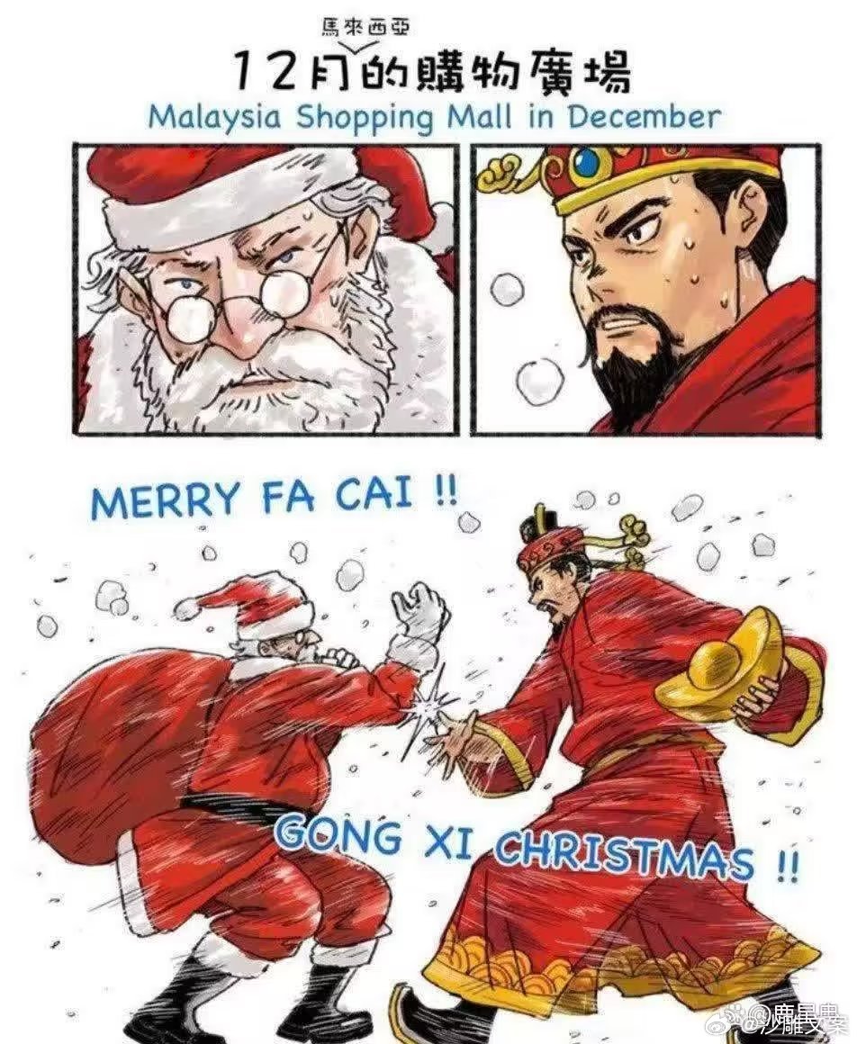 哈哈哈哈哈哈哈 ​​​