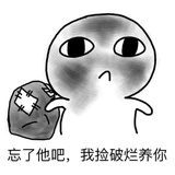 朱香玩玩汽车