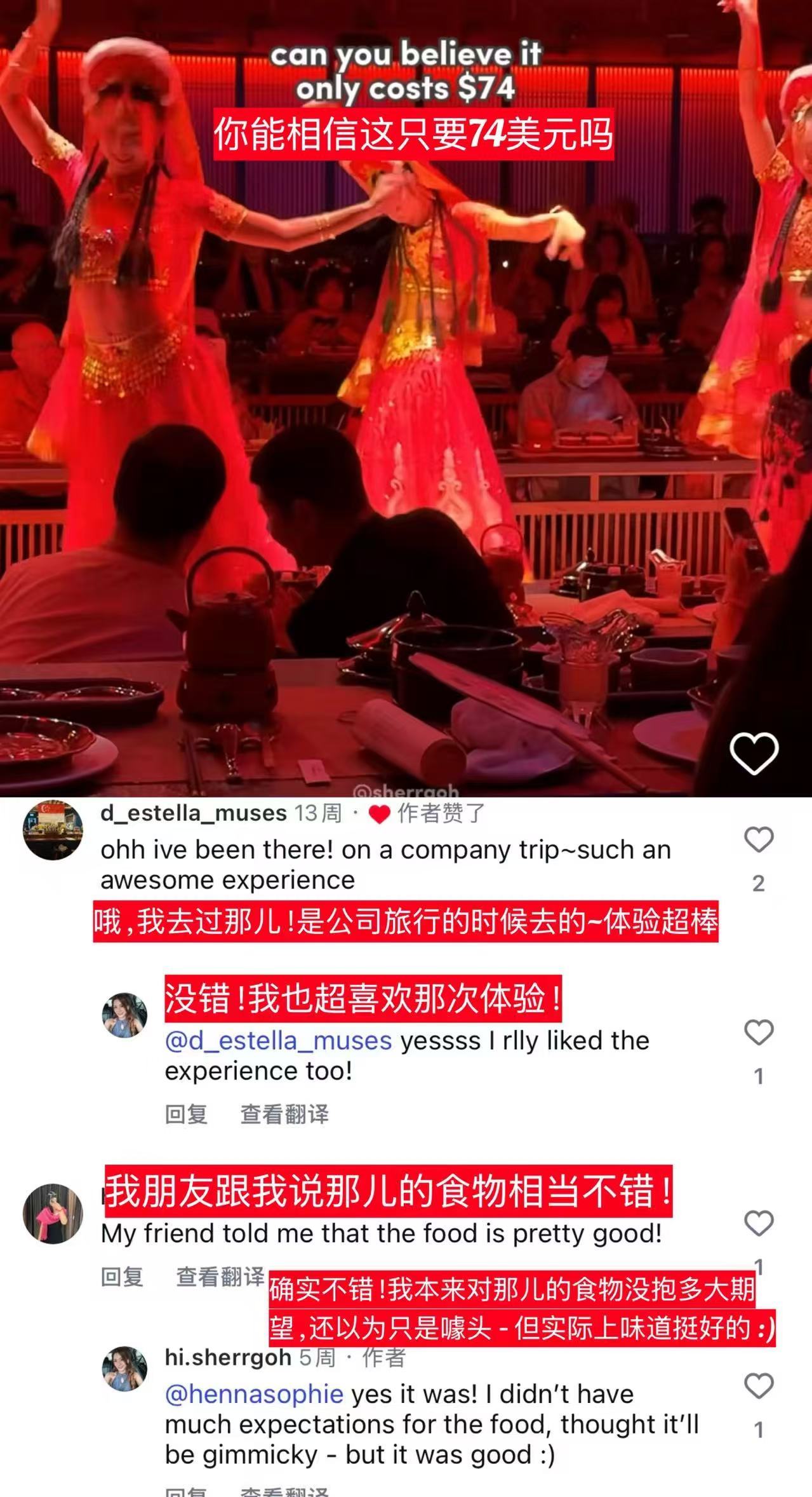 五一老外来华扫货支付宝消费涨2倍五一见证中国魅力！老外扎堆来华扫货，支付宝消费激