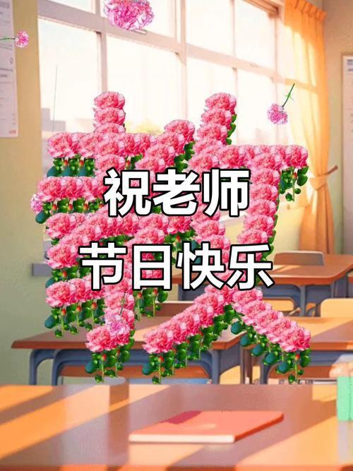 这种焦虑主要来自三个层面：
      1、竞争维度：优质教育资源（如好学校、好