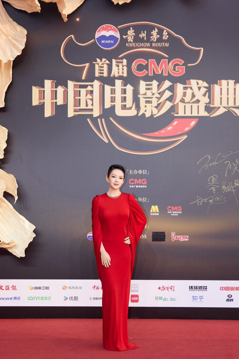 章子怡年度剧情电影女演员央妈对章子怡全肯定从CMG中国电影盛典形象大使，到斩获年