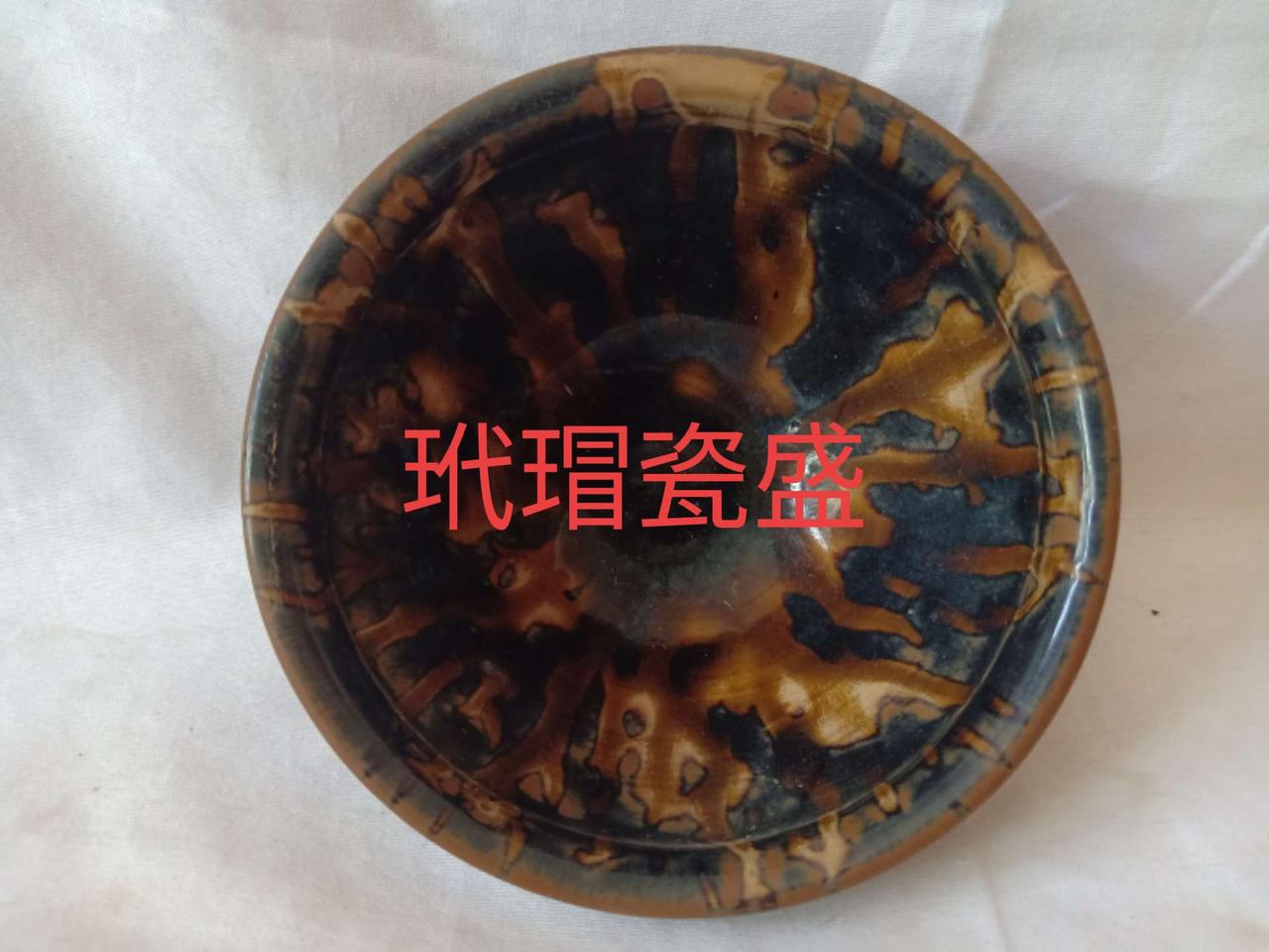 茶具