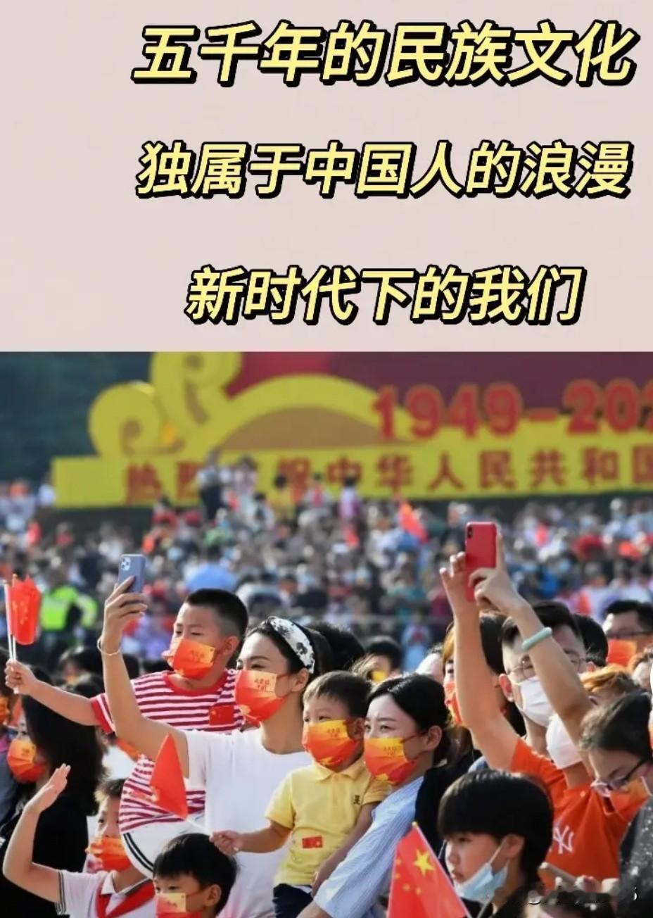 坚守文化根脉，拒绝教育上的崇洋媚外！
一个拥有数千年文明积淀的主权独立国家，其存