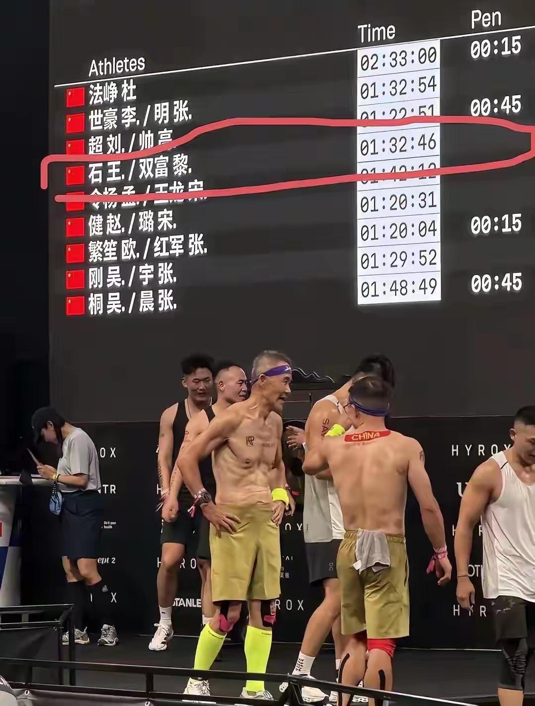 擅自蓄意改写别人的姓名，这不是用一句简单的工作人员疏漏可以掩盖的！这是赤裸裸的崇